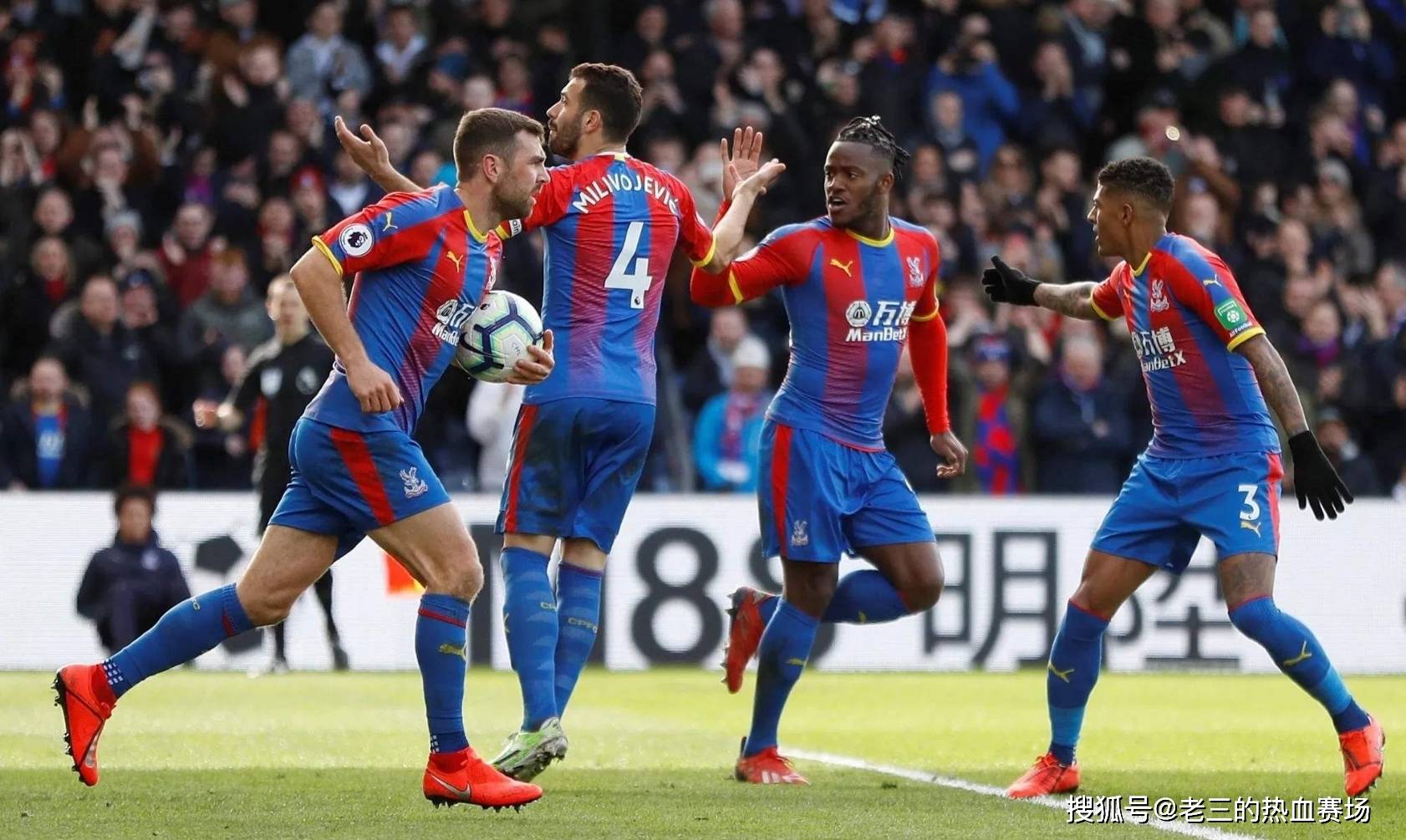 满戏剧性 满戏剧性